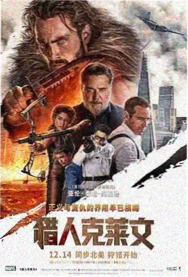 她 影片缩略图